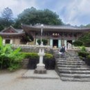 지리산해달원 이미지