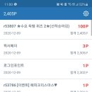 나우테크 이미지