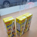 이마트24 대전중앙점 이미지