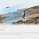 [공지] [DJI] MAVIC PRO COMBO SET 매빅프로 콤보세트 (\1,550,000원) 이미지