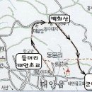 4월 2일 제 529차 정기산행 충남 태안 백화산((284m) 이미지