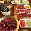 장기동 생고기 더우 이미지