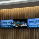 뮤지컬 스윙데이즈 암호명A 후기 (충무아트센터 대극장 1층 A구역 19열)
