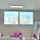 대곡청구제네스 | 달서구 블라인드 추천 성화커튼! 대곡 청구 제네스 시공 사례