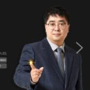 드림세무회계 이미지