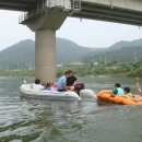 한반도;한반도펜션