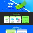 클릭-아이 이미지