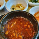원조야채