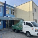 마성중학교 이미지