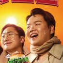 롯데리아일산 이미지