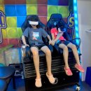 서프라이즈 시티 안양점 이미지