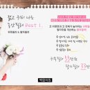 백합의원 이미지