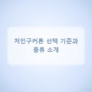 중부대로1388번길 이미지