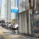 영등포구 대림1동주민센터 이미지