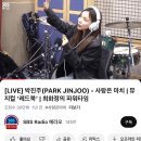 (주)어퓨커뮤니케이션즈/아리랑 | 2024.05