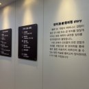 선치과의원 이미지