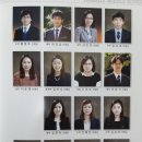 이사벨중학교 이미지