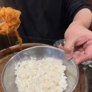 502찌개마을&옛날삼겹살(건대직영점) 이미지