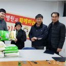 씨에스나무병원 이미지