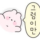 카페누아르