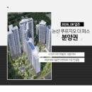 안심리 경로당 네이버블로그