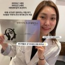 비본유통 | 파메스테틱 파이토신 가품 논란?정품 구별법,리뉴얼 정보 총정리