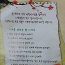 외할머니집(용인점) 이미지