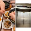 본가미역상남직영점