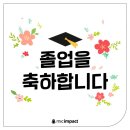 하늘#태권도장 이미지