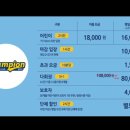 스타필드 시티 명지점 네이버블로그