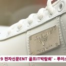 디자인라비 - 청주시 서원구 두꺼비로70번길 104 | 디자인라비