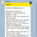 (주)지에스25 대치중앙점 | 서울 신상 웨딩홀 더채플앳대치 26년 하반기 상담 자세한 후기 견적 주차 식대 총정리 (계약 x)