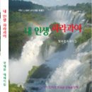 해드림1 티스토리