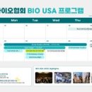 아웃리치 주식회사 화이트페이퍼