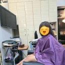 미인헤어샵 | 미인헤어샵에서 즐거운 변신 성공! (내돈내산 솔직 후기) 💖