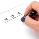 대우휴게음식점