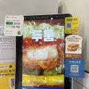 이삭토스트 의정부민락점 메뉴 추천 및 가격 | 언제 먹어도 맛있는 국민 토스트 솔직 후기