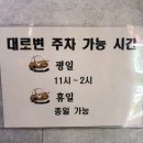 팔마축산 이미지