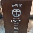 서귀동-36 이미지