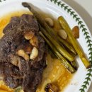 반포대로30길 6 (1) | 8월의 첫 주말