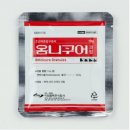 숭인약국 이미지