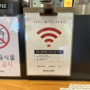 할리스 대전만년점 이미지