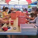 이숙자농장 이미지