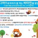 하이약국 이미지