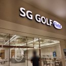 버디스크린골프 아카데미 | 부천 골프연습장 레슨 스크린골프까지 SG 골프 부천상동점