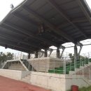 수도산체육공원 축구장 이미지