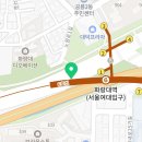 지에스25 S6화랑대역점 이미지