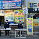 라이온즈 태권도장 이미지