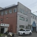 건천탕 이미지