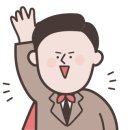 대광수지 이미지